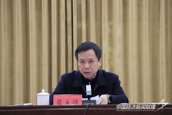 微信圖片_20240126174233.jpg?v=1706262705