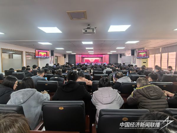 20230129  廈門(mén)市質(zhì)安站召開(kāi)春節(jié)前廉政提醒會(huì)2.jpeg