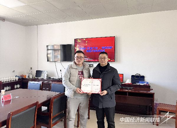 20240129  “沉‘靛’千年，青黛見?！薄獑拘延媱?.jpeg