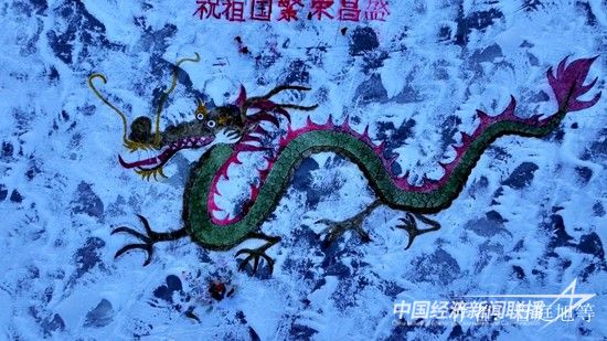 微信圖片_20240129150404_副本.jpg?v=1706516118