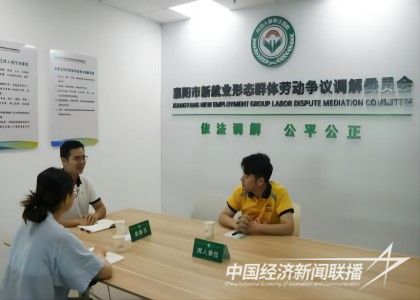 襄陽4(1).jpg?v=1706521273