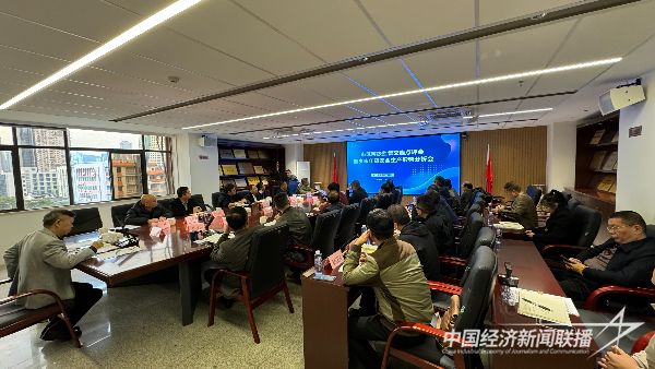 20240129  廈門市住建局開展建筑工地歲末年初安全生產(chǎn)大檢查2.jpeg