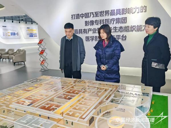 20240130  華安縣長(zhǎng)帶隊(duì)赴江西、福州開展招商引資活動(dòng)1.jpeg