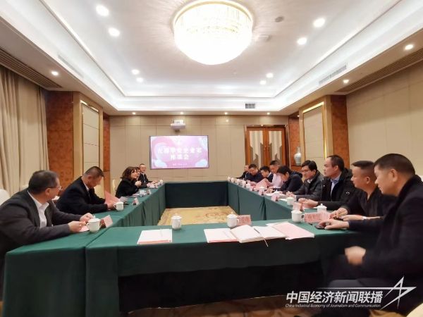 20240130  華安縣長(zhǎng)帶隊(duì)赴江西、福州開展招商引資活動(dòng)4.jpg?v=1706585435