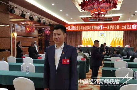 權(quán)國.jpg?v=1706587956