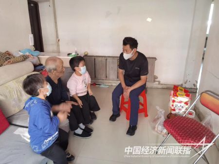 慰問.jpg?v=1706587956