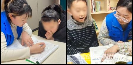 陪伴小屋6).jpg?v=1706701798