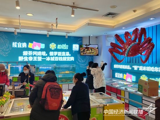 微信圖片_20240202145852.jpg?v=1706868662