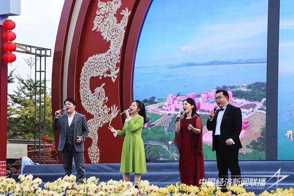 微信圖片_20240204115738.jpg?v=1707036514