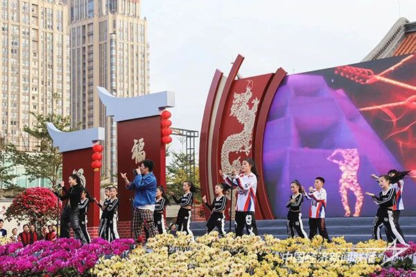 微信圖片_20240204115747.jpg?v=1707036514