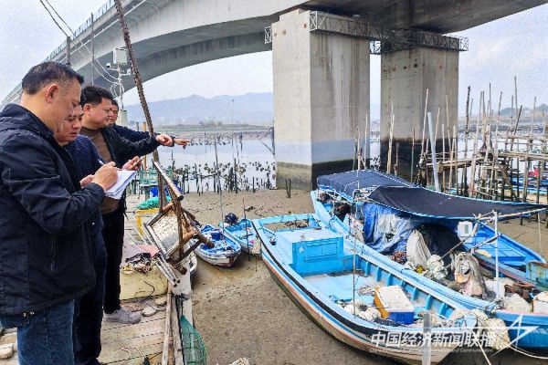 20240204海上漳州2_new (1).jpeg