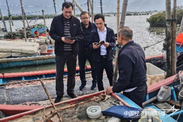 20240204海上漳州4 (1)_new (1).jpeg