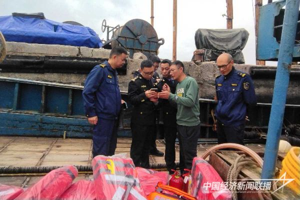 20240204海上漳州6_new (1).jpeg