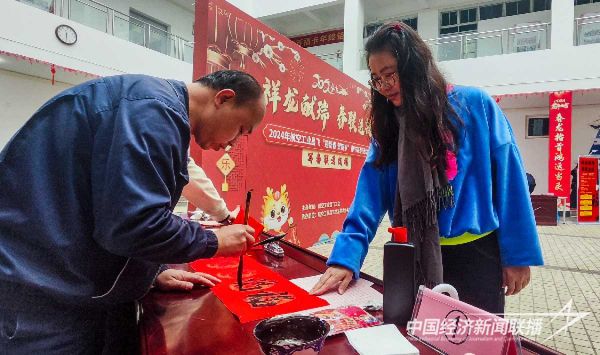 20240204江西3_new (1).jpeg