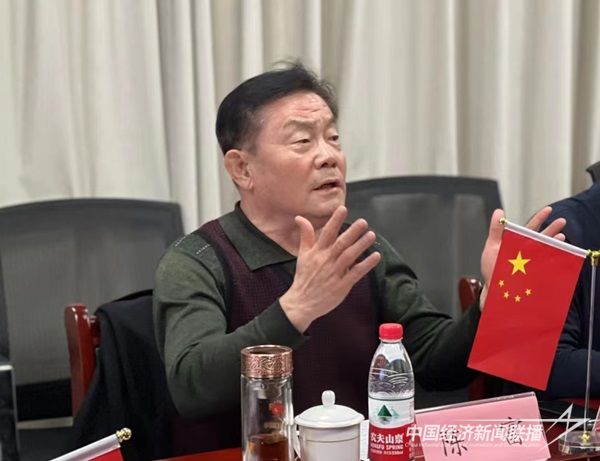 微信圖片_20240204115240.jpg?v=1707032787