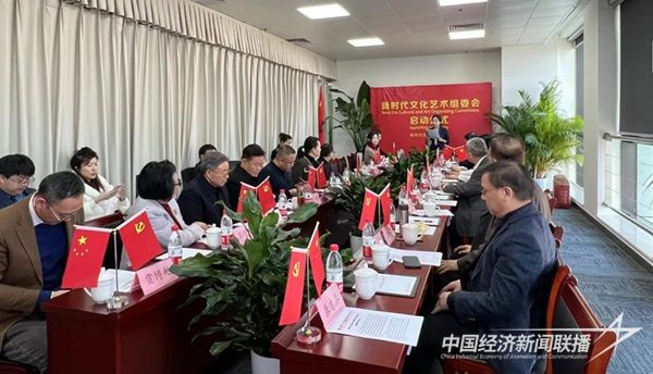 微信圖片_20240204115153.jpg?v=1707032787