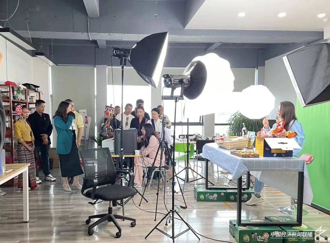 微信圖片_20240204140734.jpg?v=1707035366