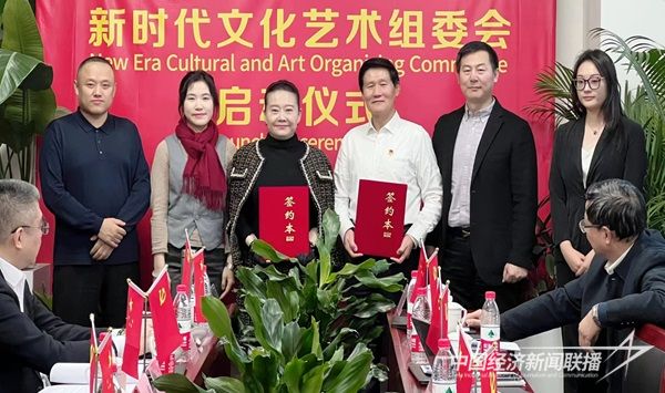 微信圖片_20240204173429.jpg?v=1707039354