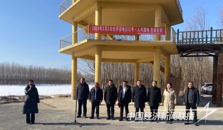 臺(tái)安濕地1).jpg?v=1707098130