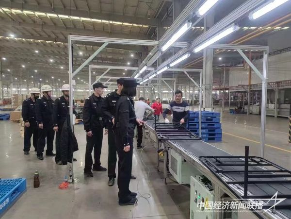 20240205  華安營商“110”：護企有方 安園有力5.jpeg