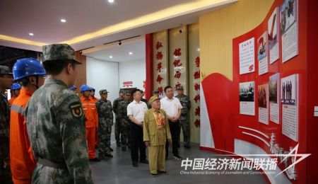 鞍山塔山2).jpg?v=1707122487