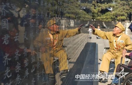 鞍山塔山(1).jpg?v=1707122487