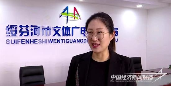 微信圖片_20240205140356_副本.jpg?v=1707204742