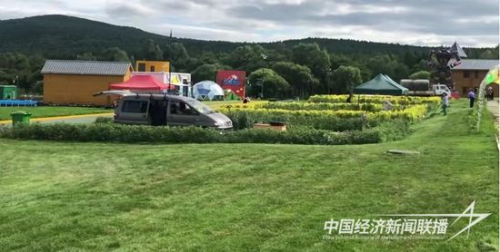 微信圖片_20240205140333_副本.jpg?v=1707204742