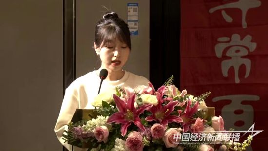 微信圖片_20240207100040.jpg?v=1707276128