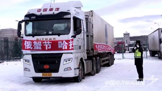 微信圖片_20240207095915.jpg?v=1707276128