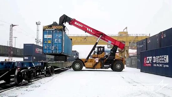 微信圖片_20240215123940_副本.jpg?v=1708015581