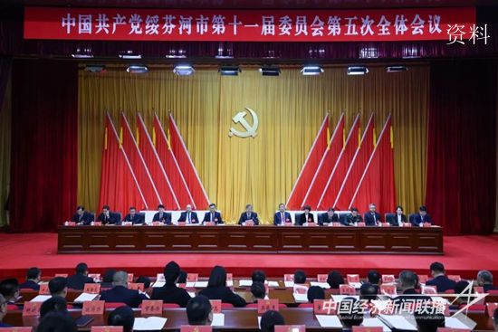 微信圖片_20240110171312.jpg?v=1708015271