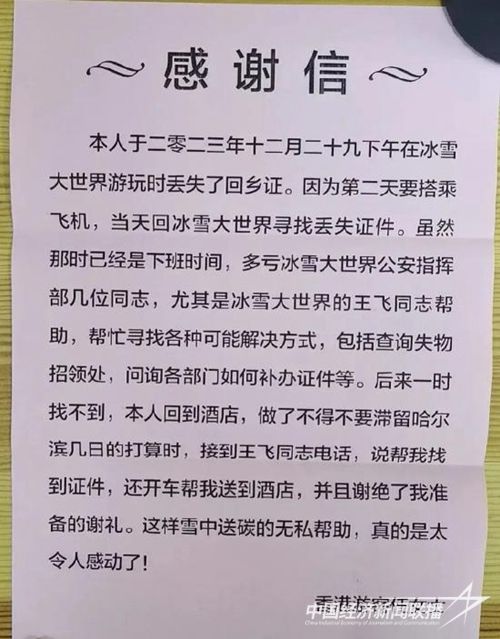 w700d1q75cms (18).jpg?v=1708144029