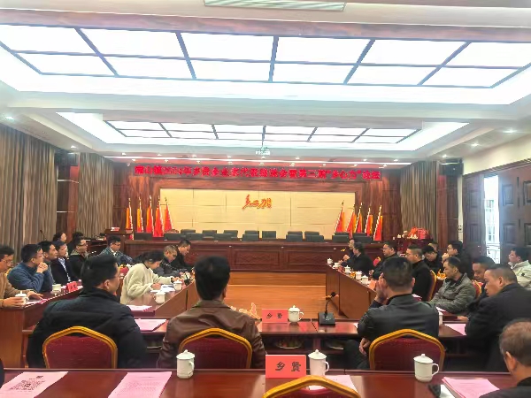 20240218  長(zhǎng)汀南山鎮(zhèn)：凝聚“鄉(xiāng)心力” 助推鄉(xiāng)村發(fā)展1.jpg