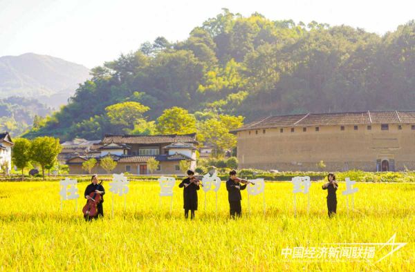 20240218華安2 (1)_new (1).jpeg