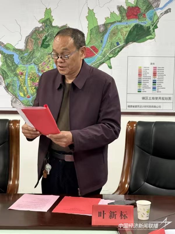 20240218  永泰縣梧桐鎮(zhèn)召開(kāi)教育發(fā)展促進(jìn)會(huì)成立大會(huì)暨首屆理事大會(huì)2.jpg?v=1708243583