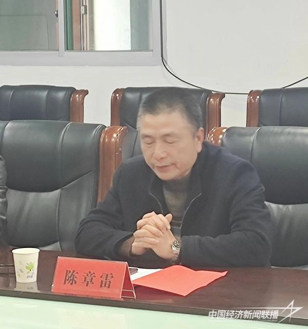 20240218  永泰縣梧桐鎮(zhèn)召開(kāi)教育發(fā)展促進(jìn)會(huì)成立大會(huì)暨首屆理事大會(huì)6.jpeg