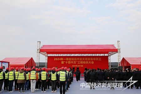 QQ圖片20240219082454.jpg?v=1708307769