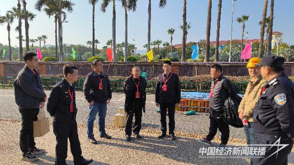 20240219廈門1_new (1).jpeg