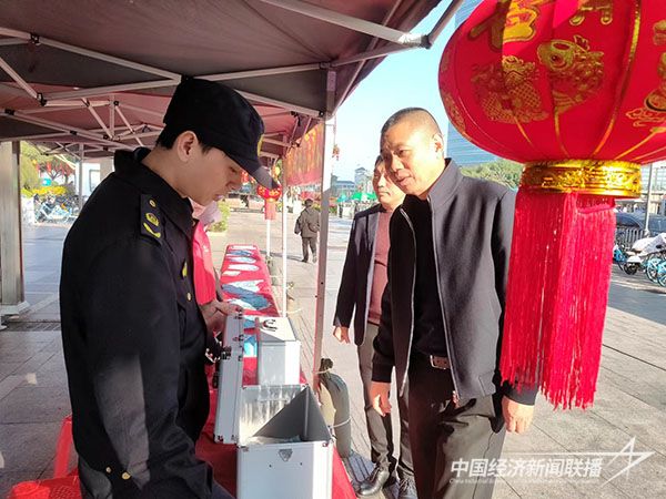 圖片2.jpg?v=1708311928