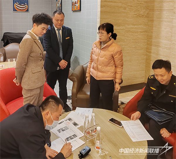 圖片3.jpg?v=1708311928