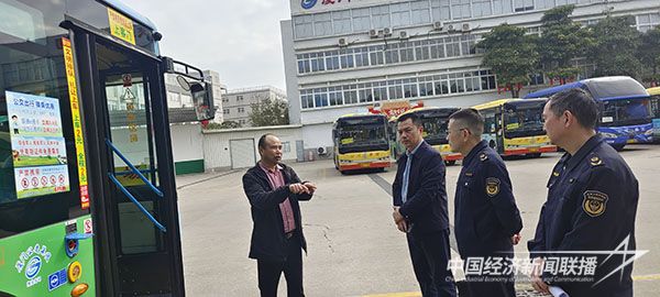 圖片5.jpg?v=1708311928