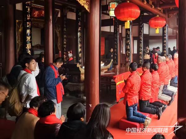 20240219  守望根脈·莊寨文化傳承與發(fā)展論壇6.jpg?v=1708313421