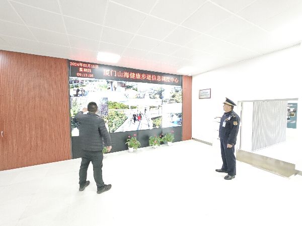 20240219  “三心”服務(wù)——廈門(mén)城管人的新春假期6.jpeg