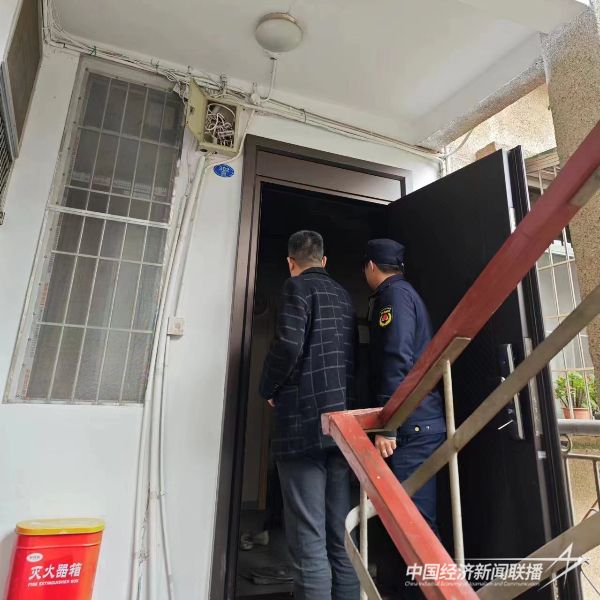 20240219  “三心”服務(wù)——廈門(mén)城管人的新春假期12.jpeg