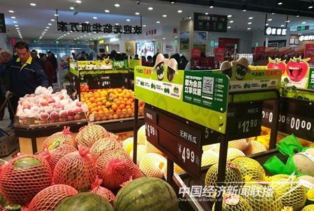 青云譜區(qū)組織華潤萬家.jpg?v=1708350237