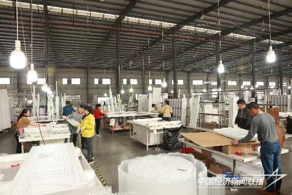 20240220  華安：全力復(fù)工復(fù)產(chǎn) 沖刺新春“開門紅”2.jpg?v=1708400711