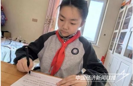 219(2).jpg?v=1708419227