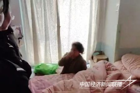 節(jié)后執(zhí)行(1).jpg?v=1708419135