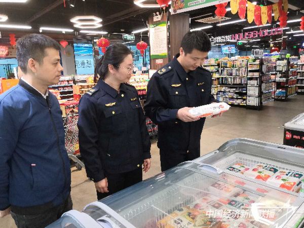 20240222廈門(mén)1jpg_new (1).jpeg